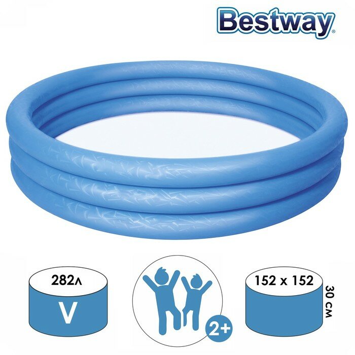 Бассейн надувной Bestway Play pool, 152х30 см (51026)