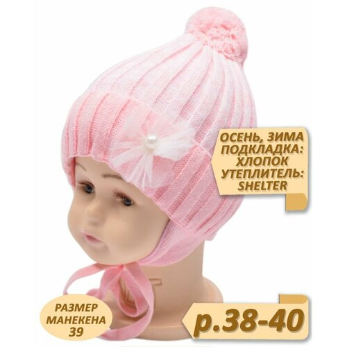 фото Шапка selfiework, размер 38-40, розовый