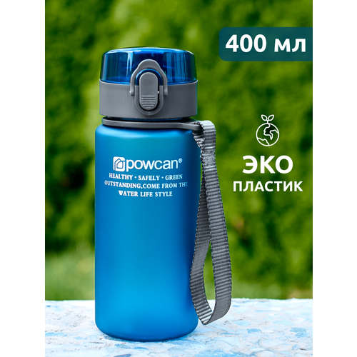 фото Бутылка для воды powcan - темно-синяя, 400 мл. матовая