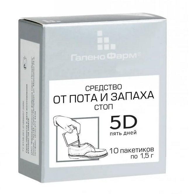 ГаленоФарм Саше для обуви 5D дней От пота и запаха стоп, 15 г, 10 уп.