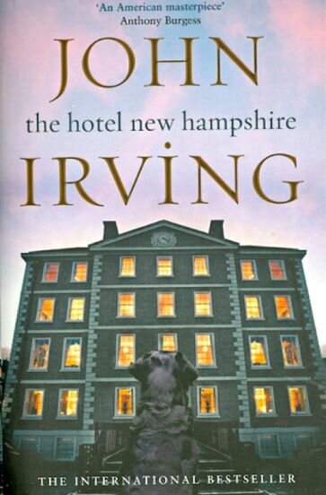 Hotel New Hampshire (Irving) - фото №2