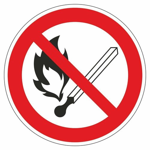 Знак "Запрещается пользоваться открытым огнем и курить", 200х200мм, самоклеющийся, Арт рэйсинг