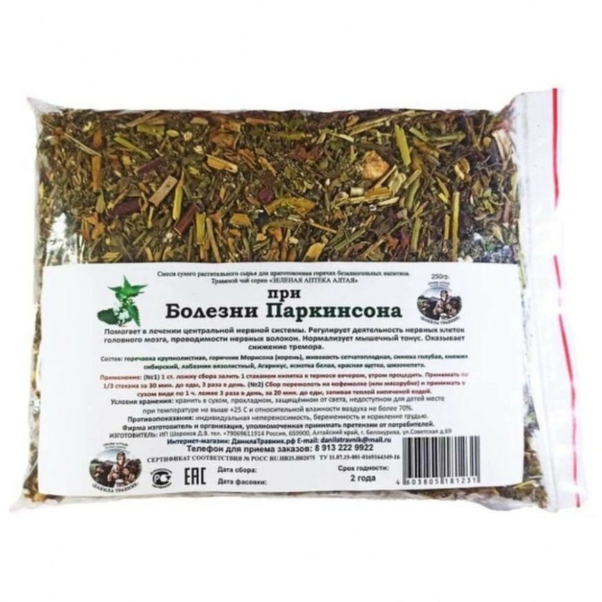 Болезнь Паркинсона сбор 250гр Данила Травник