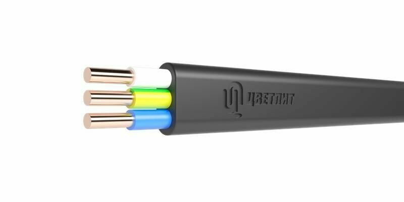Кабель ППГ-Пнг(A)-HF 3х2.5 ОК (N PE) 0.66кВ (м) Цветлит 00-00140338 (10 Метров)
