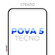 Защитное закаленное стекло для Tecno Pova 5 / Техно Текно Пова 5