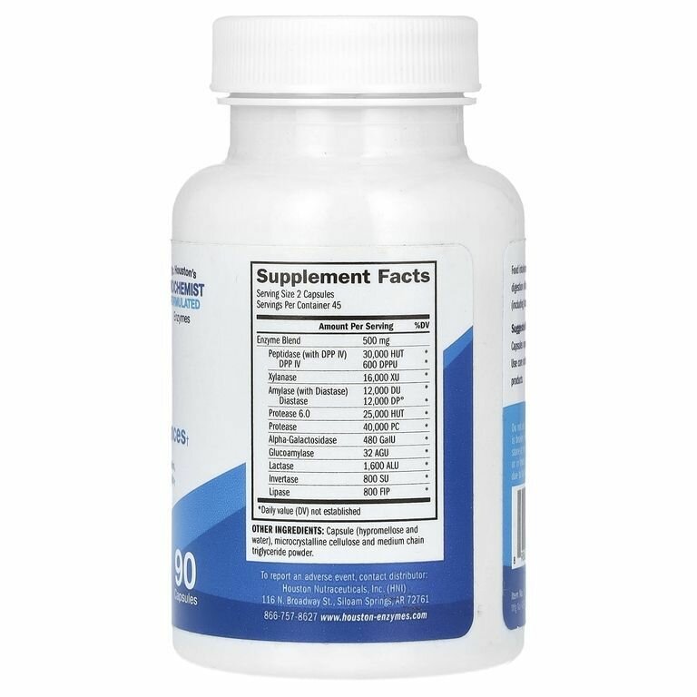 Картинки Houston Enzymes, TriEnza, ферменты при пищевой непереносимости, 90 капсул
