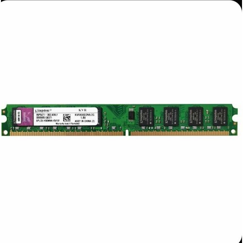 Kingston DDR2-2GB800 690₽