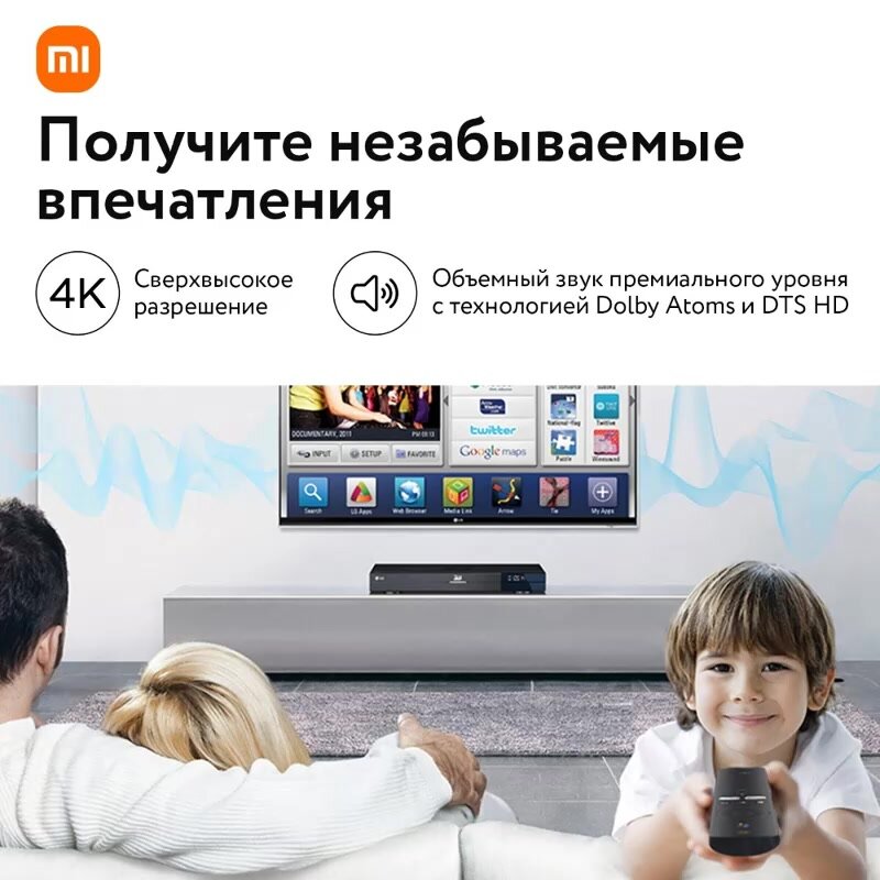 ТВ-адаптер Xiaomi Mi TV Stick 4K(MDZ-27-AA), черный, EU — фото 1