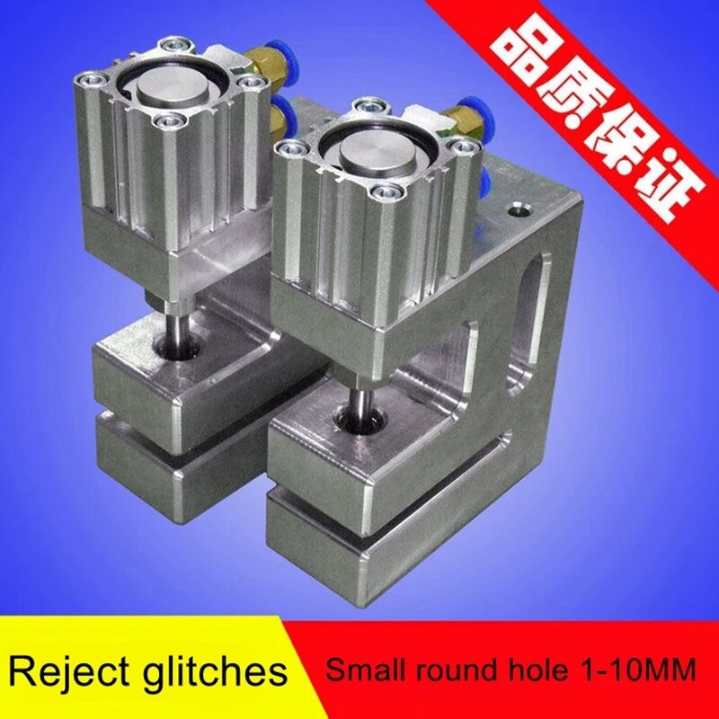 Пневматический дырокол для пакетов 150 мм 6MM