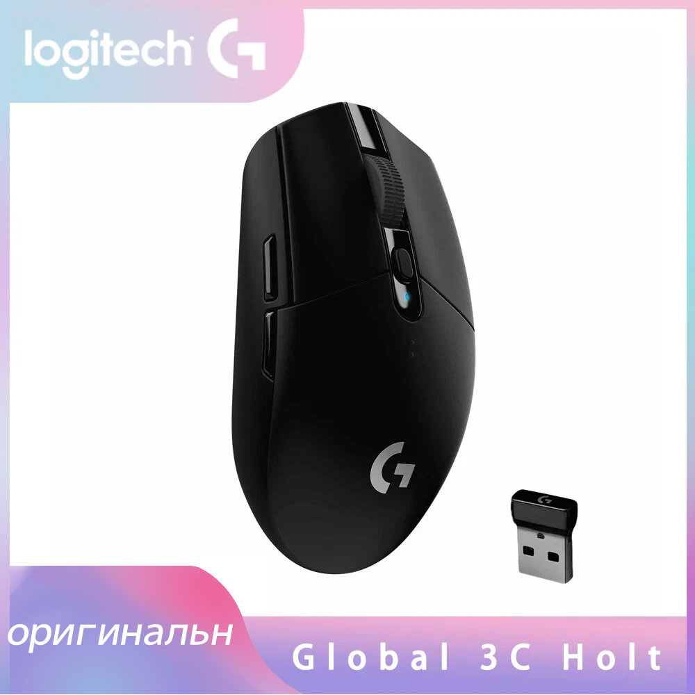 Игровая мышь G305 Lightspeed, беспроводная, 12000 DPI