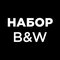 набор гель лаков платье ш...