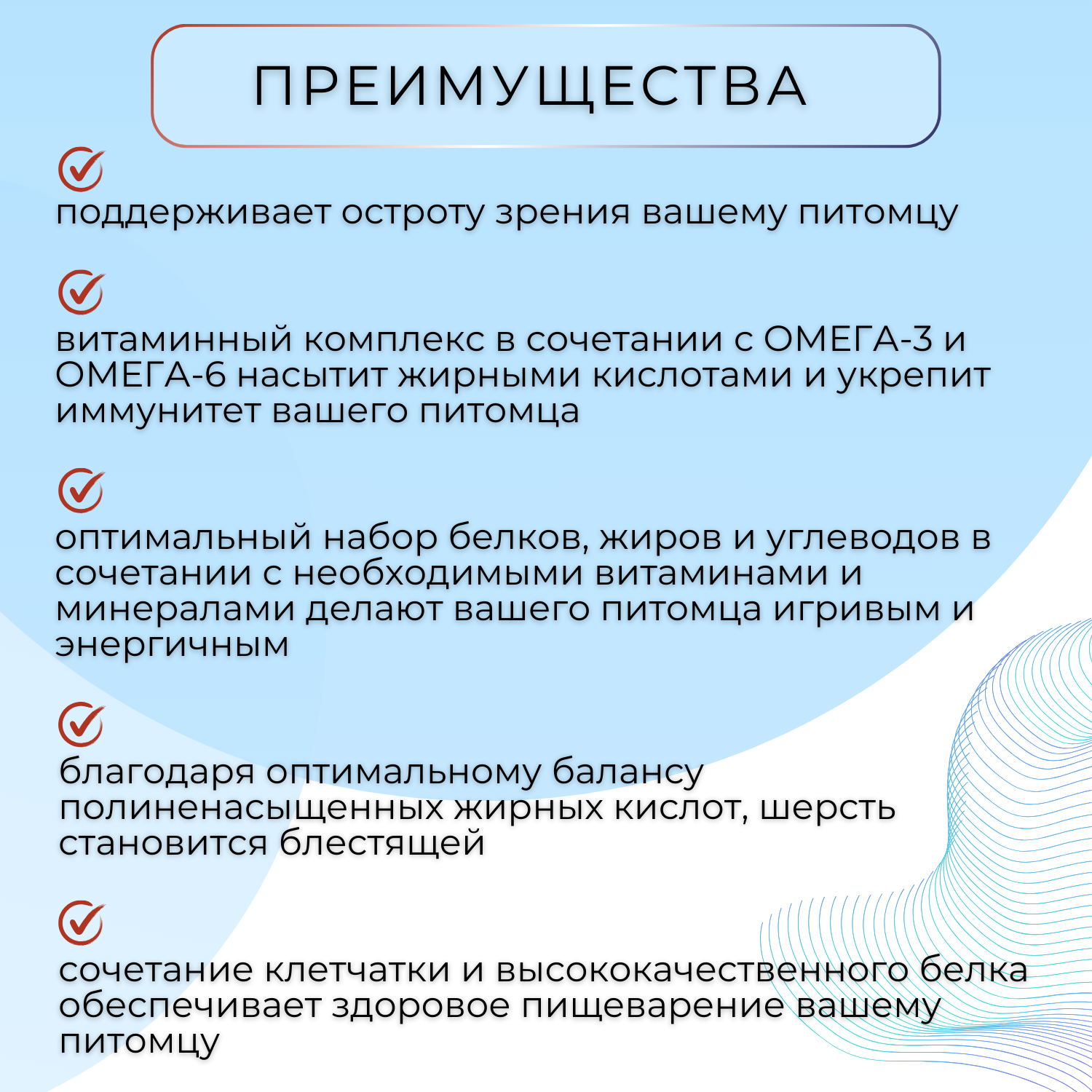 Гипоаллергенный сухой корм для собак всех пород с мясом рыбы Империал 3кг — фото 1