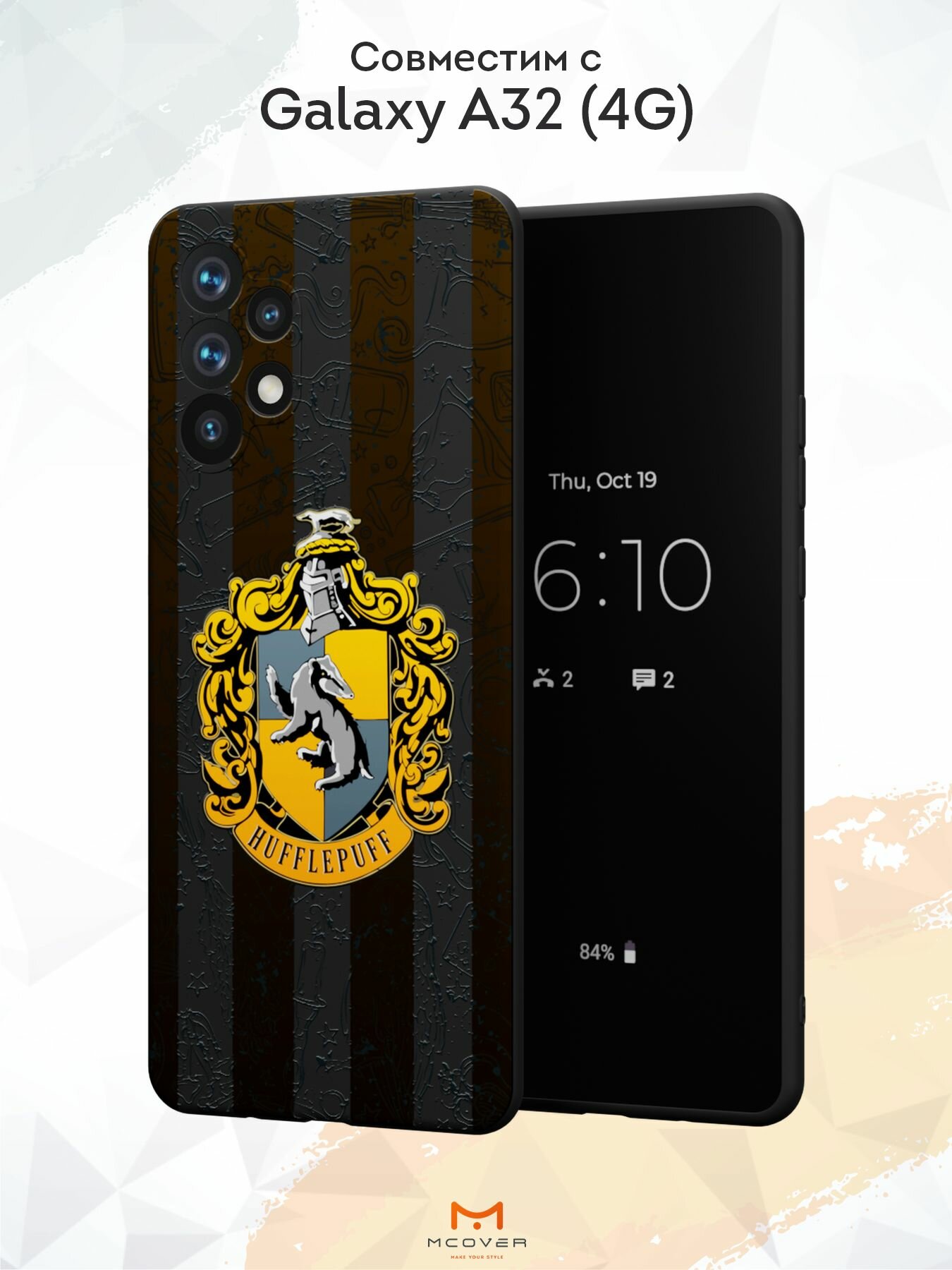 Силиконовый чехол Mcover для Galaxy A32 (Галакси А32), HP: Пуффиндуй герб