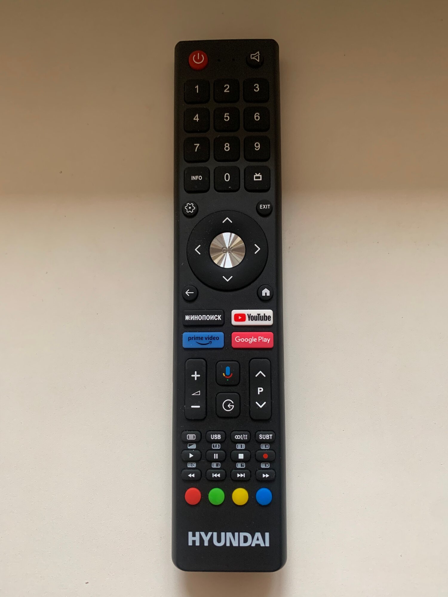 Пульт оригинальный Hyundai TL8275, для телевизоров Hyundai, версия Кинопоиск