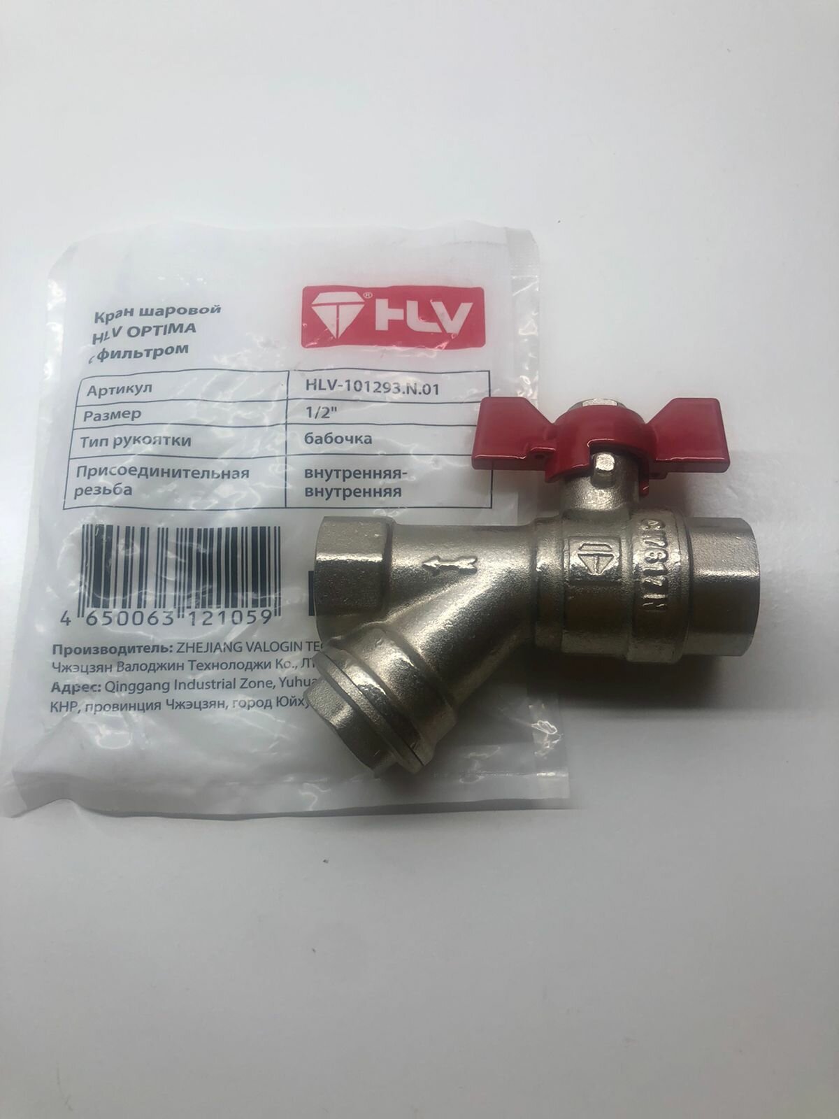 Кран шаровой HLV Optima 101293. N.01 с фильтром, муфтовый (ВР/ВР), латунь Ду 15 (1/2") хром 8 см