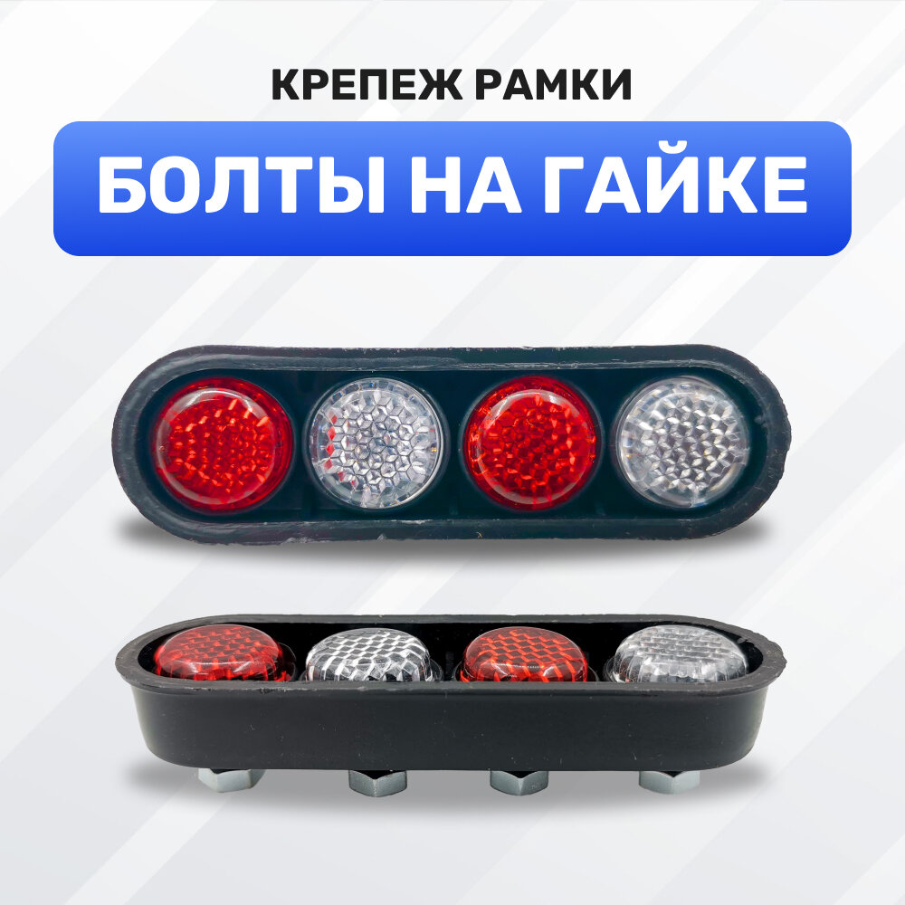 Болты для номерных знаков, саморезы, крепление рамки, нержавейка (хром)