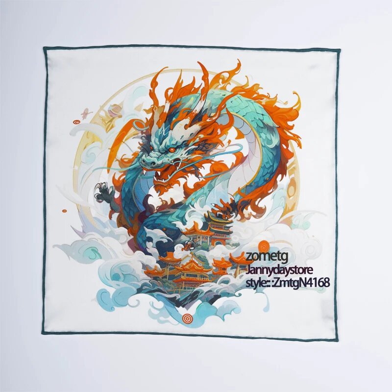 Нагрудный платок
