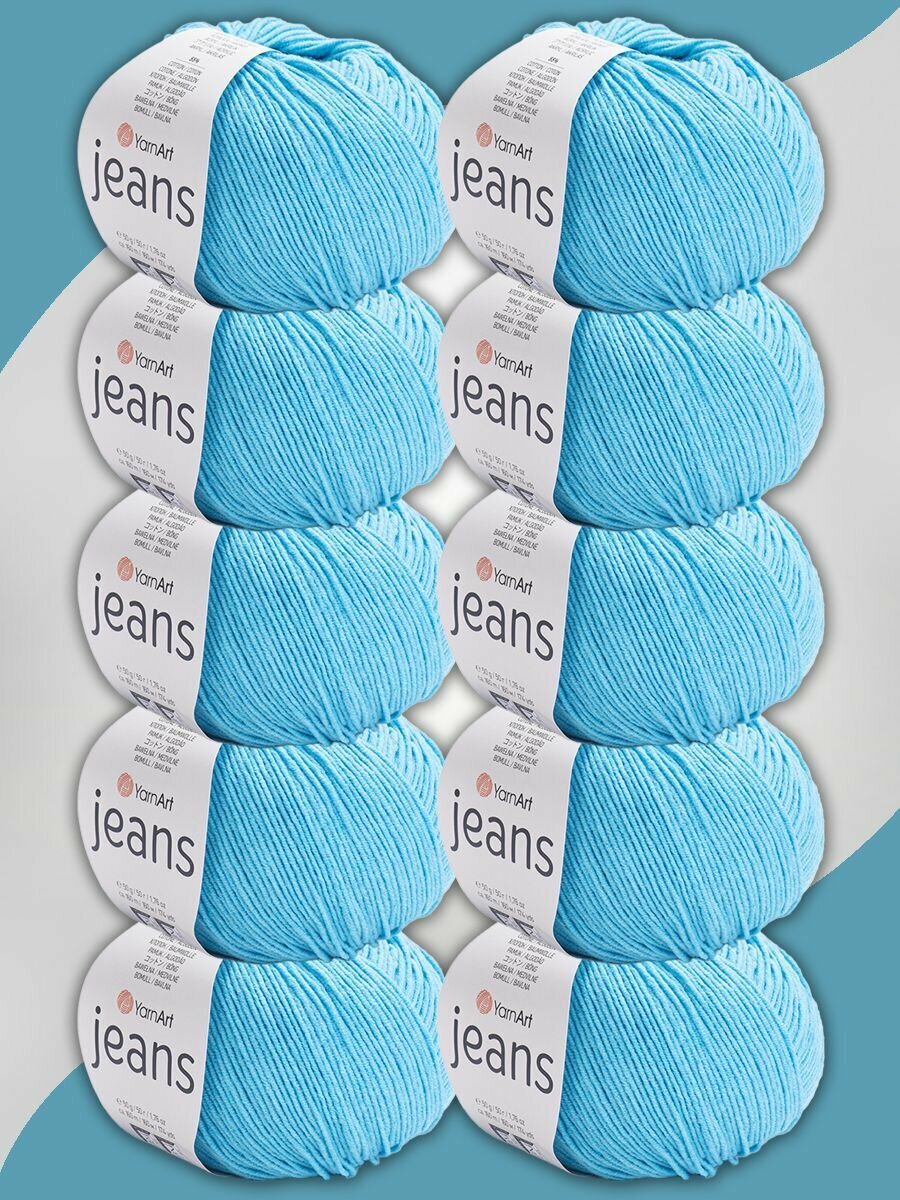 Пряжа для вязания YarnArt Jeans цвет 33 бирюзовый, 10 мотков