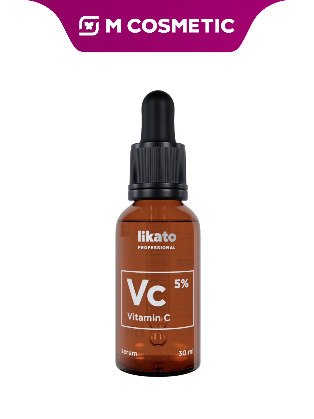 Сыворотка для лица Likato Professional, с витамином С, 5%, флакон с дозатором, 30 мл