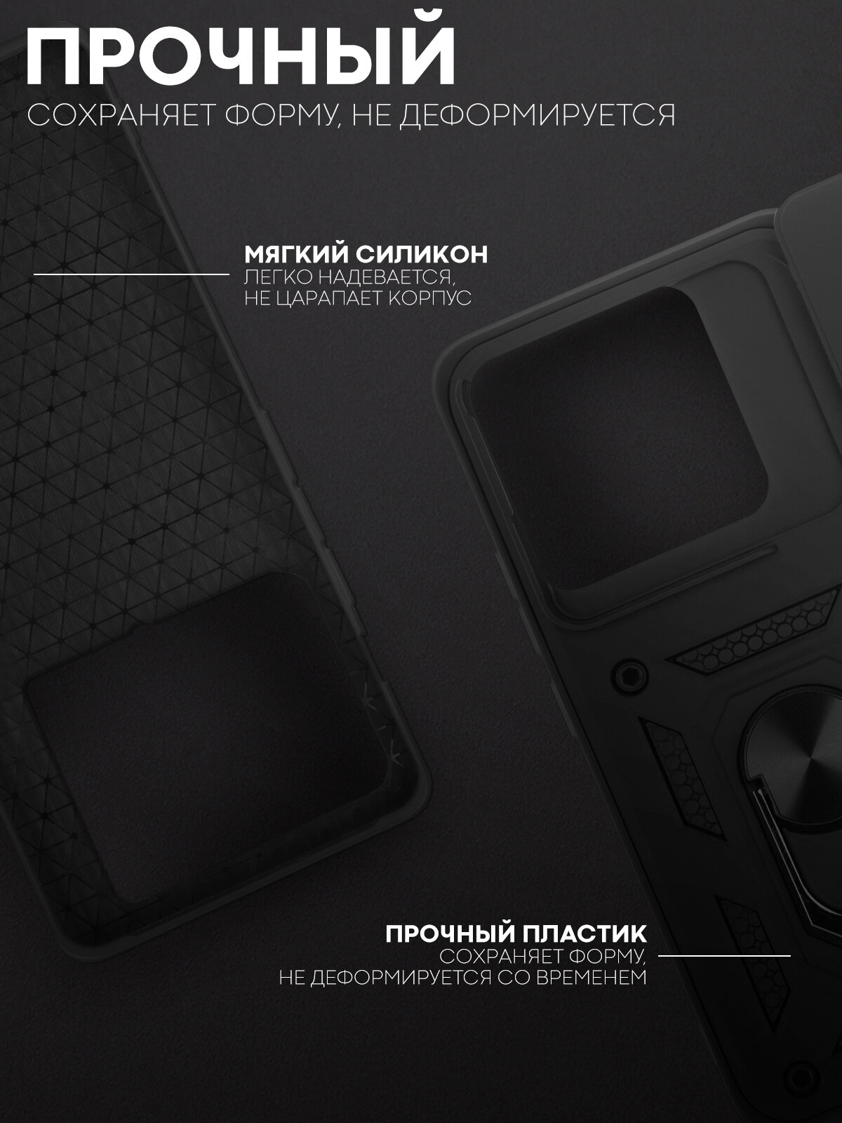 Противоударный чехол Картофан на Xiaomi 14T (Сяоми 14Т) с кольцом-держателем, черный — фото 1