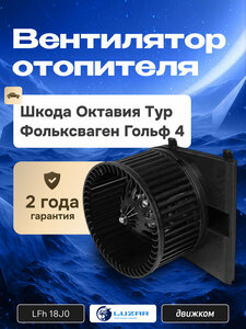 Основная фотография от вендора