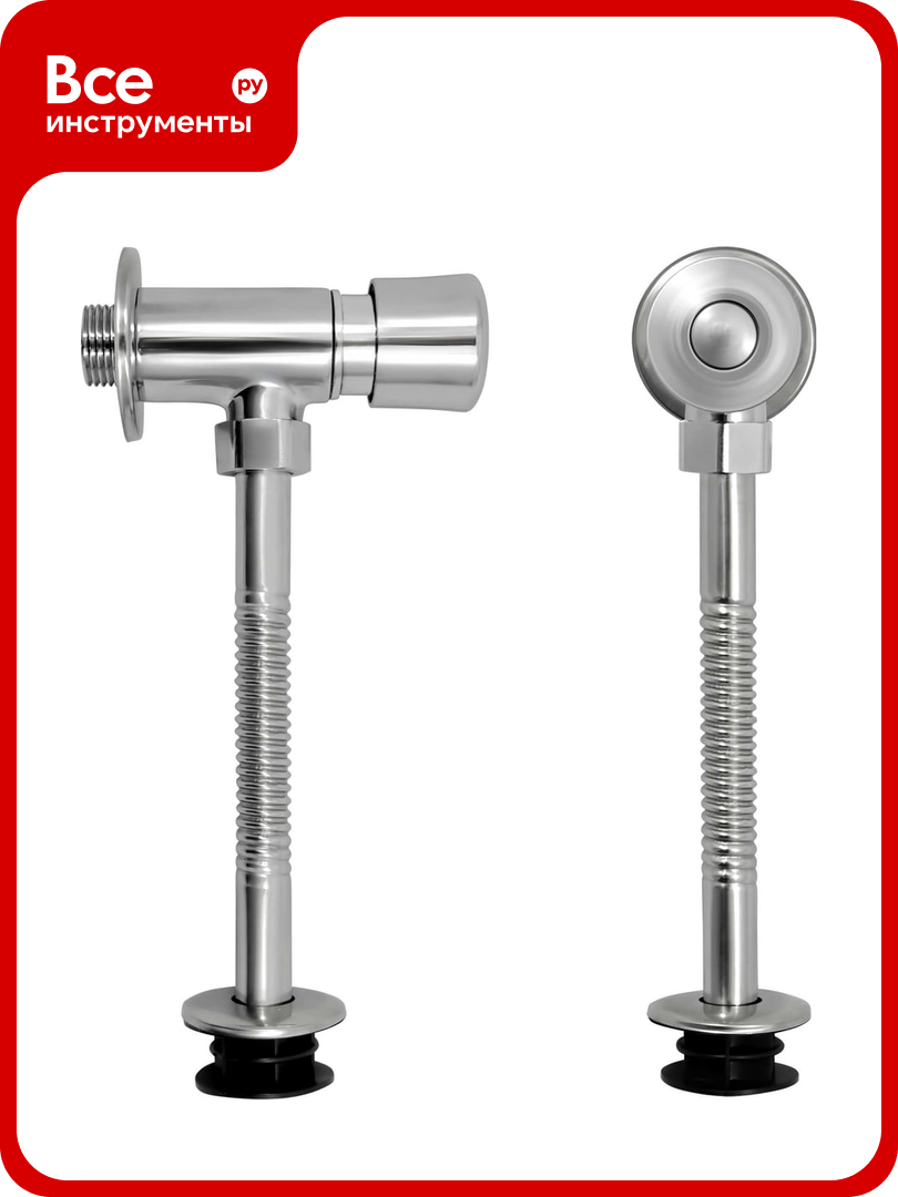 Нажимной кран для писсуара Eleanti 0402 559