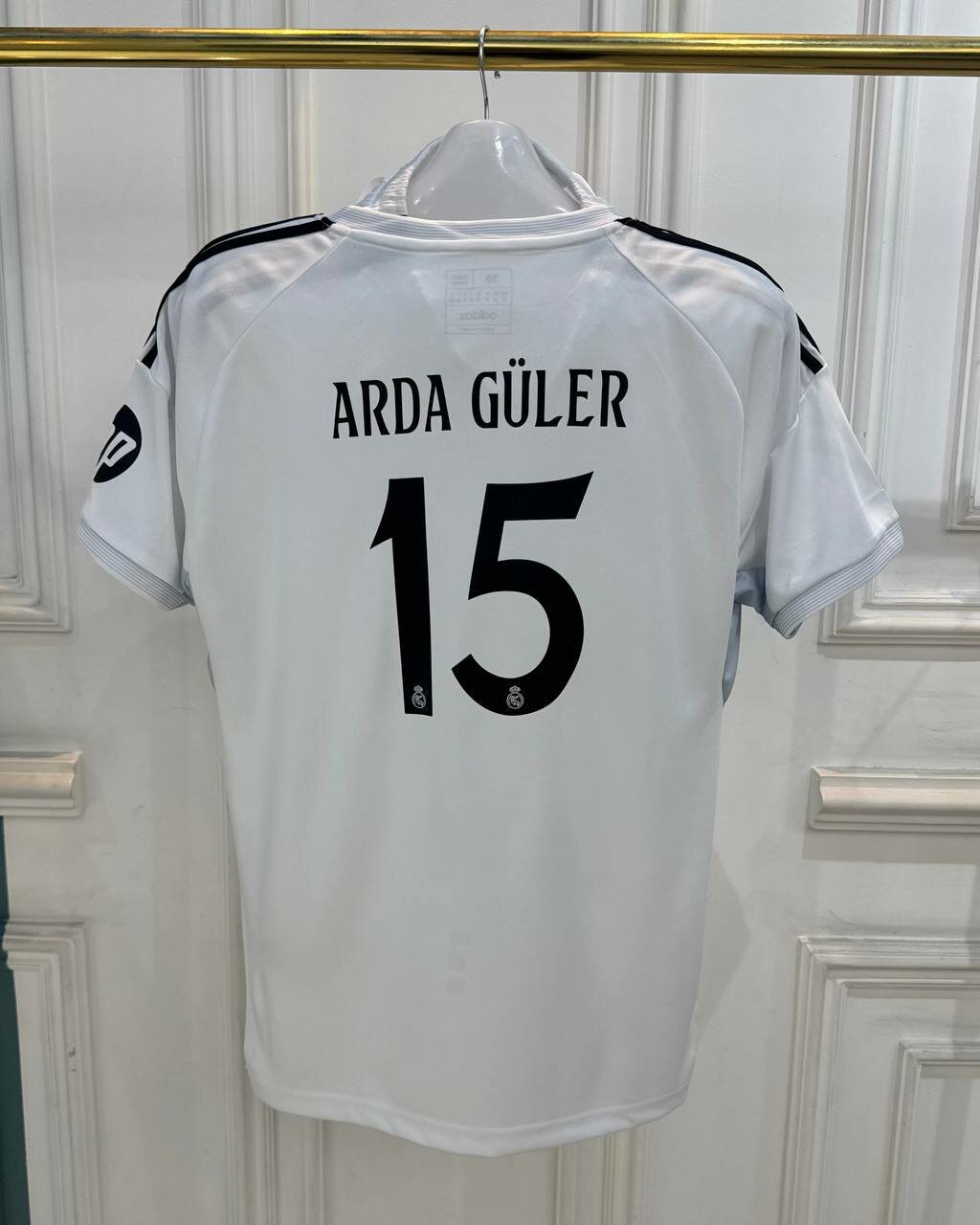 Форма спортивная