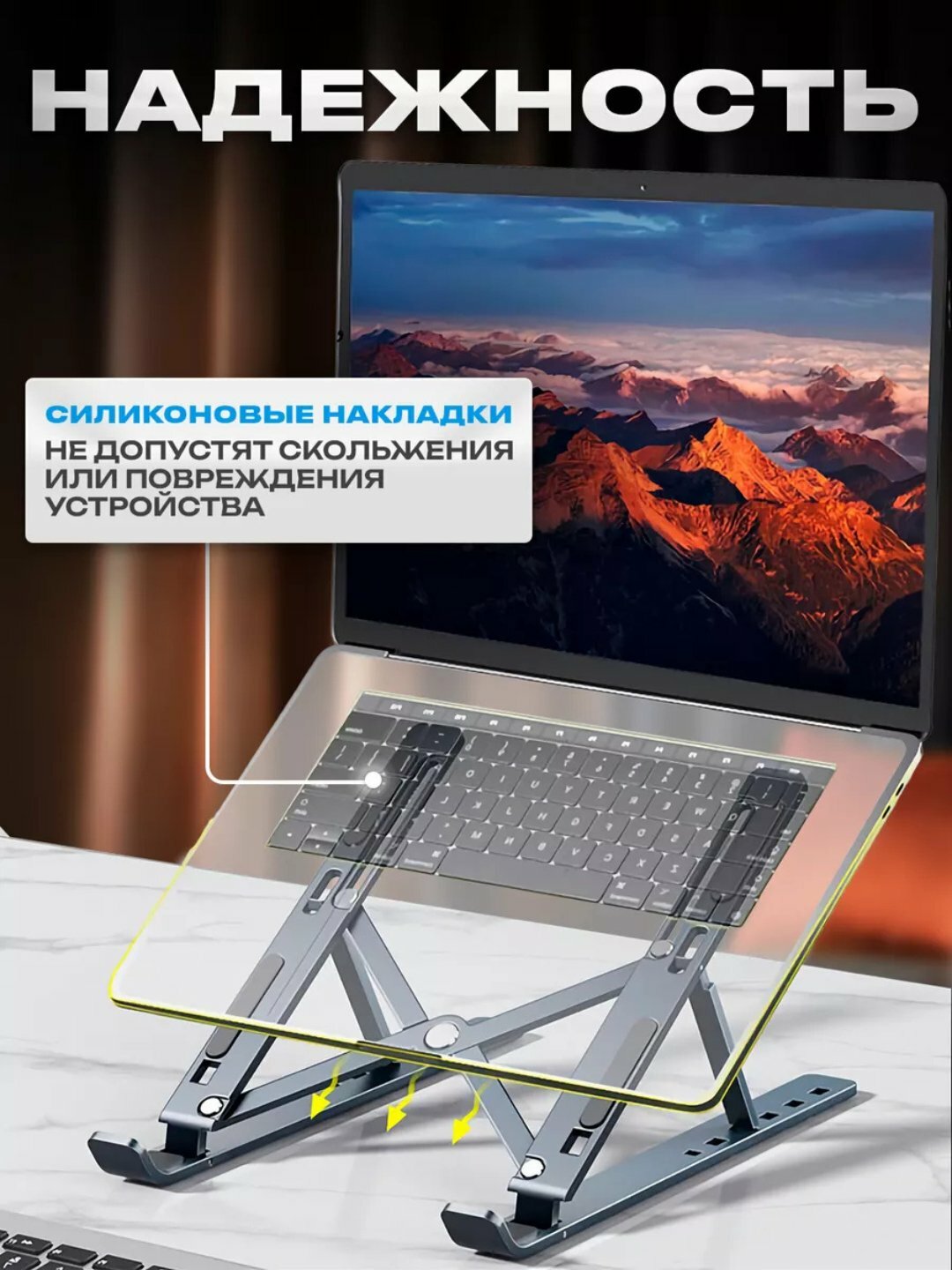 Подставка для ноутбука Savdo, с 10 разъемами, для ноутбуков 11-21 дюйм