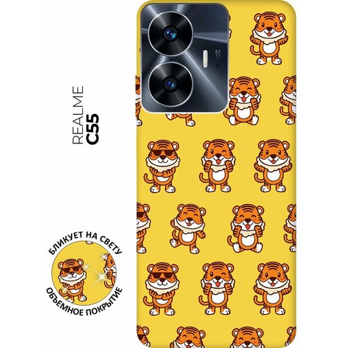 Матовый чехол Tigers Pattern для Realme C55 / Рилми С55 с 3D эффектом желтый матовый чехол scratchy для realme c55 рилми с55 с 3d эффектом желтый