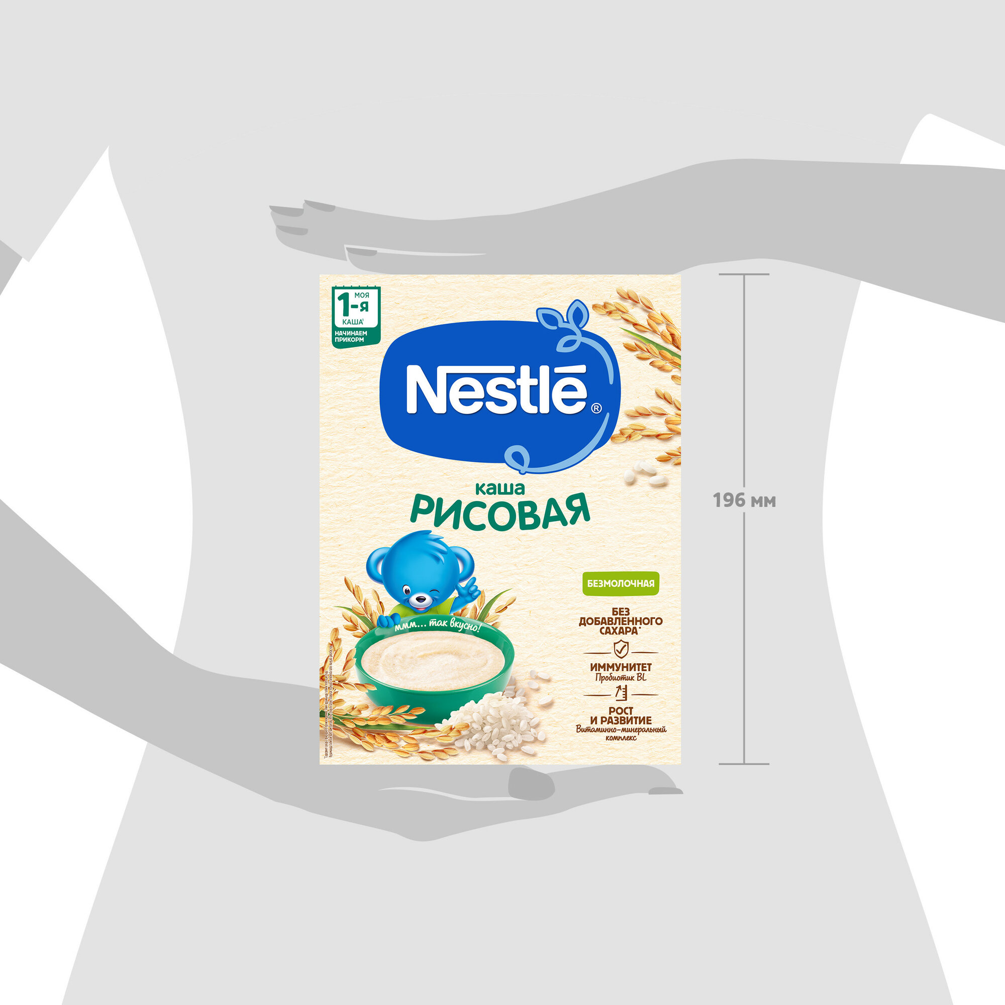 Каша Nestle, безмолочная рисовая гипоаллергенная, 200 г - фото №13