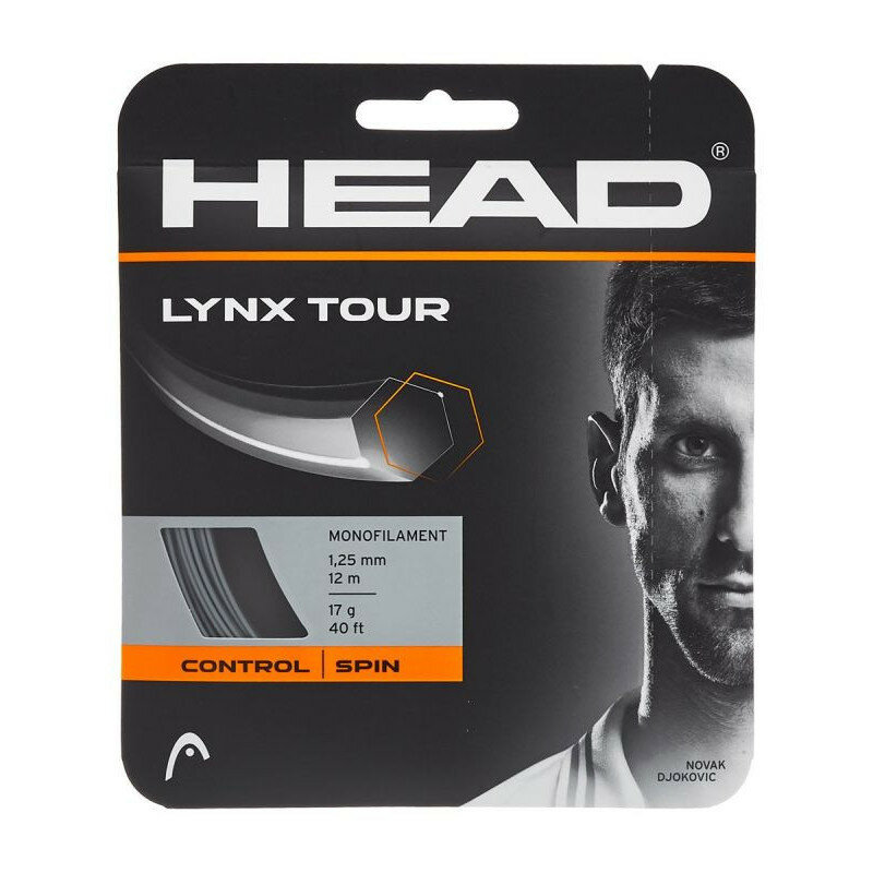 Теннисная струна Head Lynx Tour Серый 281790-16GR (Толщина: 130)
