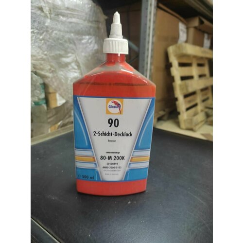 Автоэмаль Glasurit 80-М200К 500ml