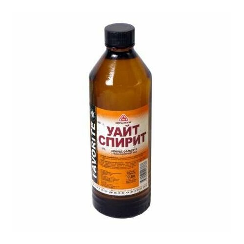 Уайт спирит Фаворит по 05 л290гр-12гр ТУ 0251-006-57859009-2015 1шт 81070 276₽