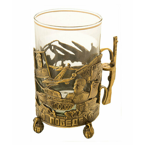 Подстаканник латунный 