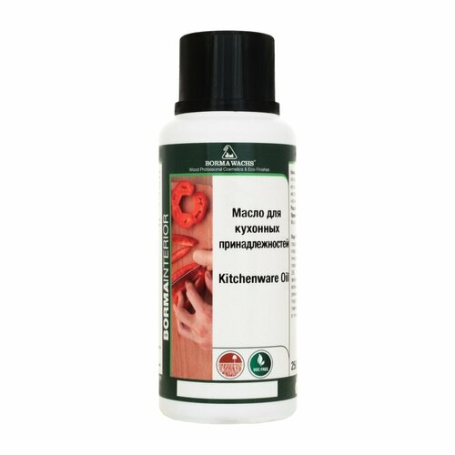 фото Масло для кухонных принадлежностей и столешниц borma kitchenware oil 250 мл 4989.025 borma wachs