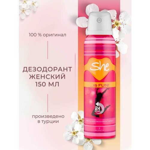 Caldion, Парфюмированный спрей-дезодорант для тела She Is Fun, 150 мл, Турция / Дезодорант женский