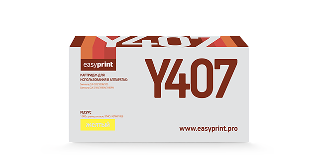 Картридж EasyPrint CLT-Y407S желтый совместимый с принтером Samsung (LS-Y407)