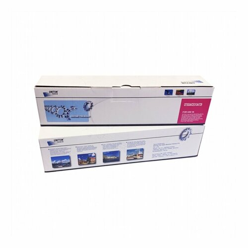 Картридж для HP Color LJ M176 / CP1025 CF353A/CE313A/Canon 729M кр (1K) UNITON Premium картридж printlight ce313a cf353a canon 729 пурпурный для hp