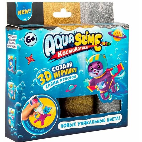 AQUA SLIME AQ007 набор для изготовления фигурок из цветного геля, золото-серебро