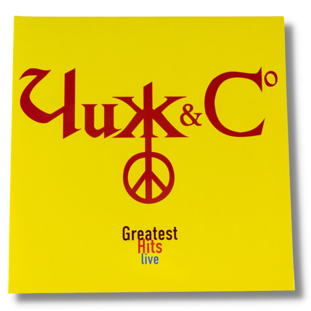 Винил ЧИЖ&Co - "Greatest Hits Live" Виниловая пластинки записи концерта Чиж и Ко