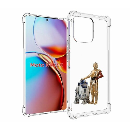 чехол mypads starwars звездные войны для motorola moto g9 power задняя панель накладка бампер Чехол MyPads starwars-звездные-войны для Motorola Moto X40 задняя-панель-накладка-бампер