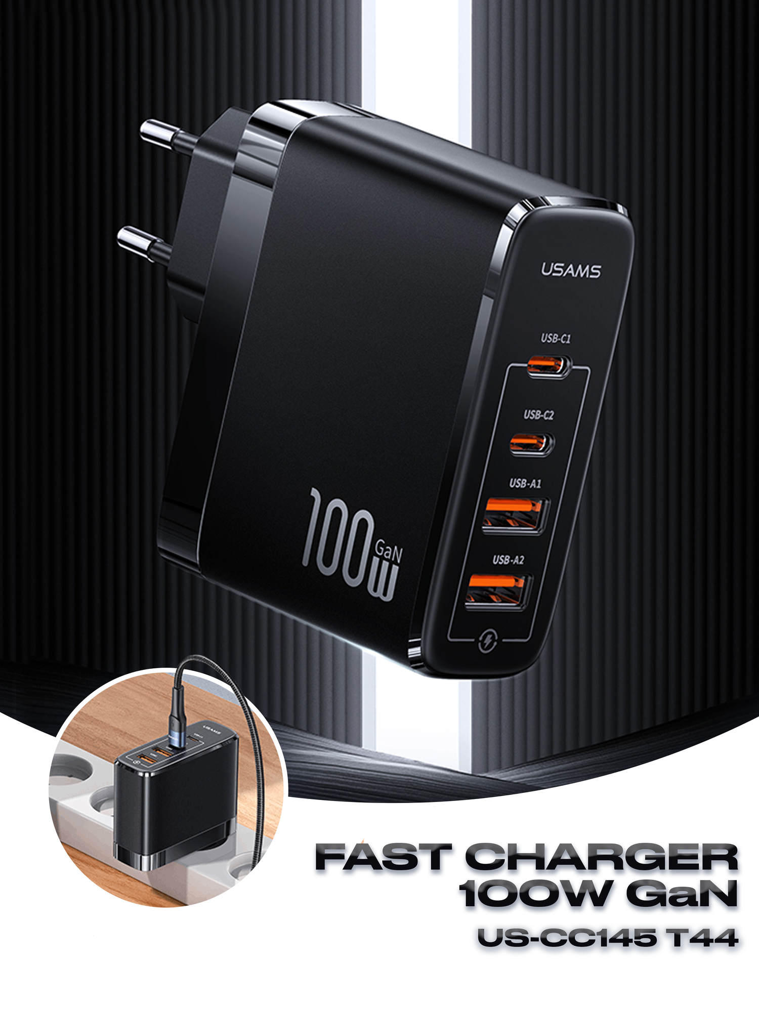 Зарядное устройство USAMS 100W 4 Ports GaN Fast Charger (EU)