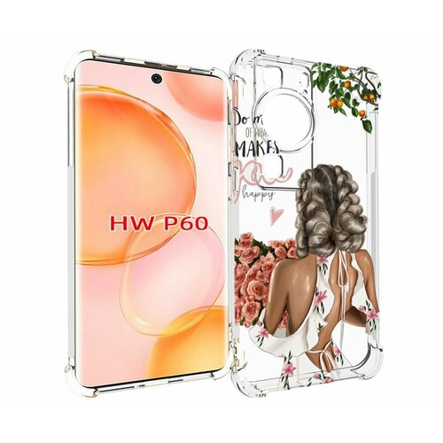 Чехол MyPads Мелочи-делают-тебя-счастливой для Huawei P60 задняя-панель-накладка-бампер