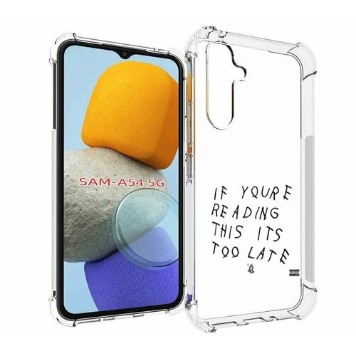 чехол mypads drake if you’re reading this it’s too late для samsung galaxy xcover 5 задняя панель накладка бампер Чехол MyPads Drake - If You’re Reading This It’s Too Late для Samsung Galaxy A54 задняя-панель-накладка-бампер