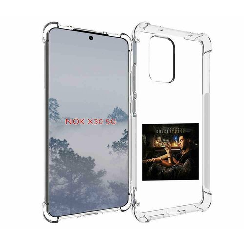 Чехол MyPads Drake - You Only Live Once 2 для Nokia X30 5G задняя-панель-накладка-бампер