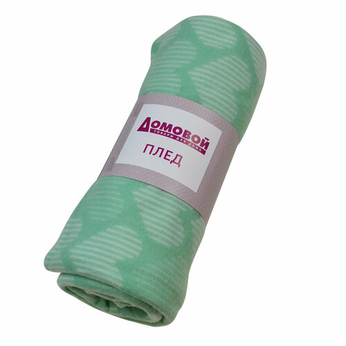 Плед Сердце 120х150 см флис 1449₽