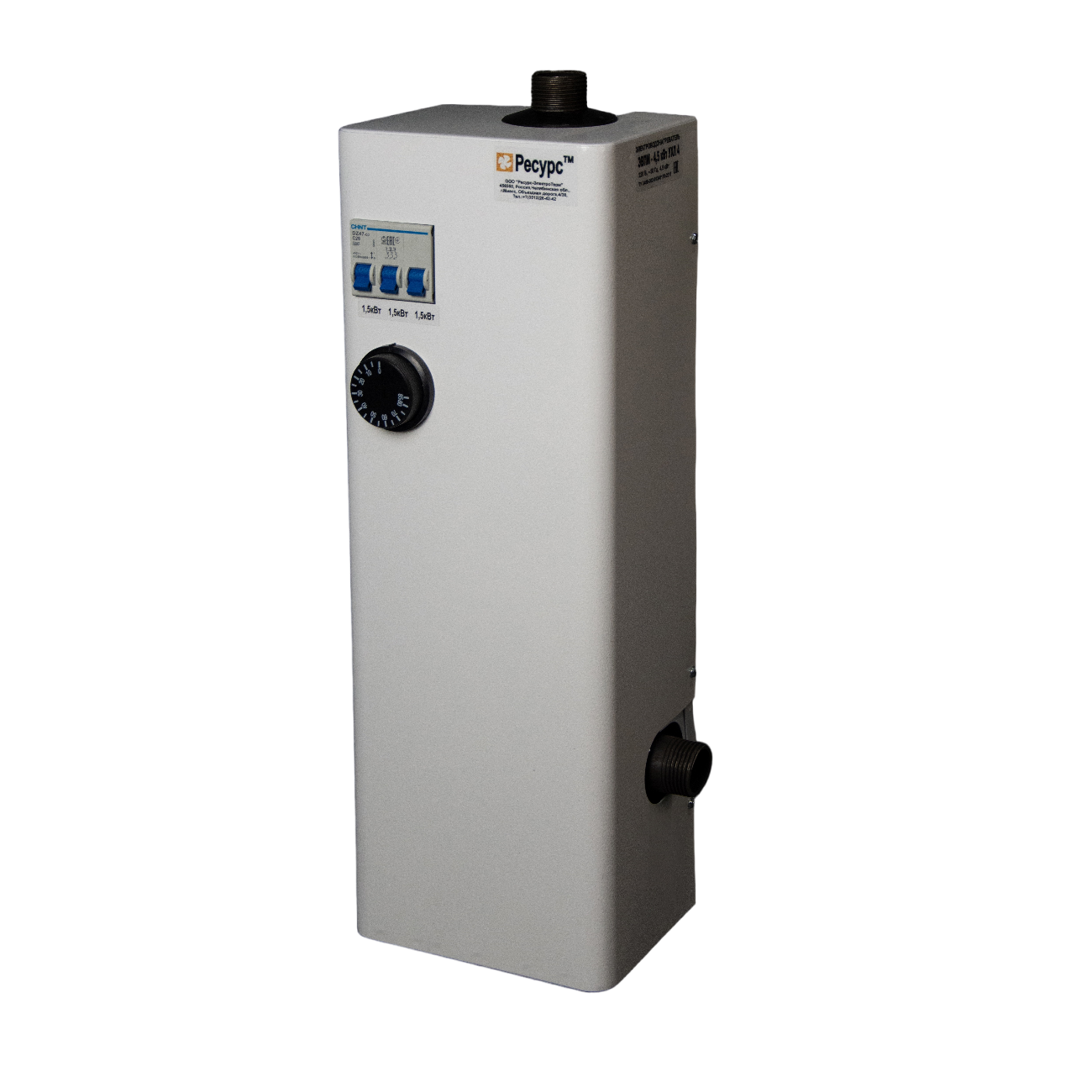 фото Электрический котел ресурс ЭВПМ 4,5 кВт (А)