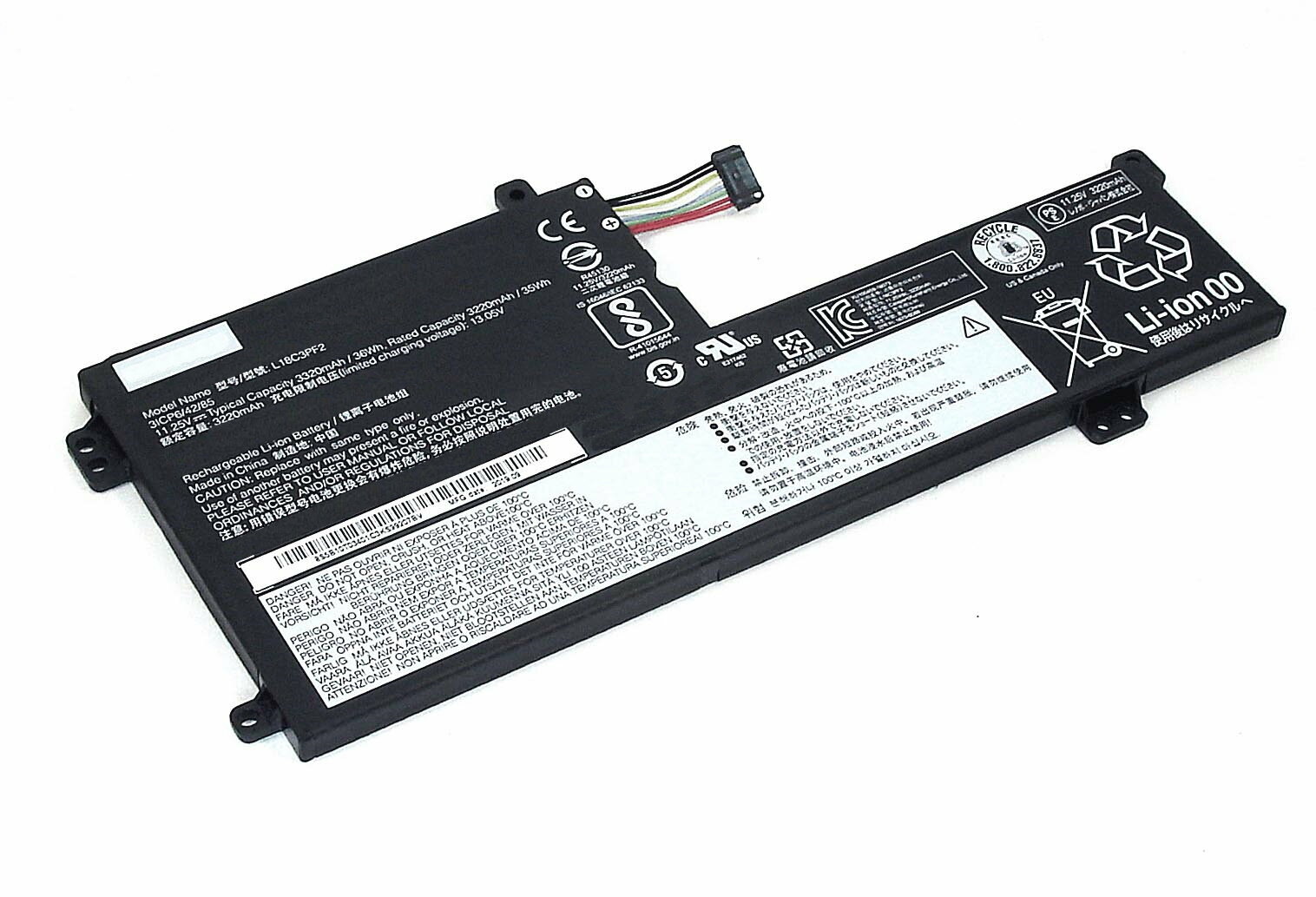Аккумулятор L18C3PF2 для ноутбука Lenovo IdeaPad L340-15 11.25V 3220mAh черный