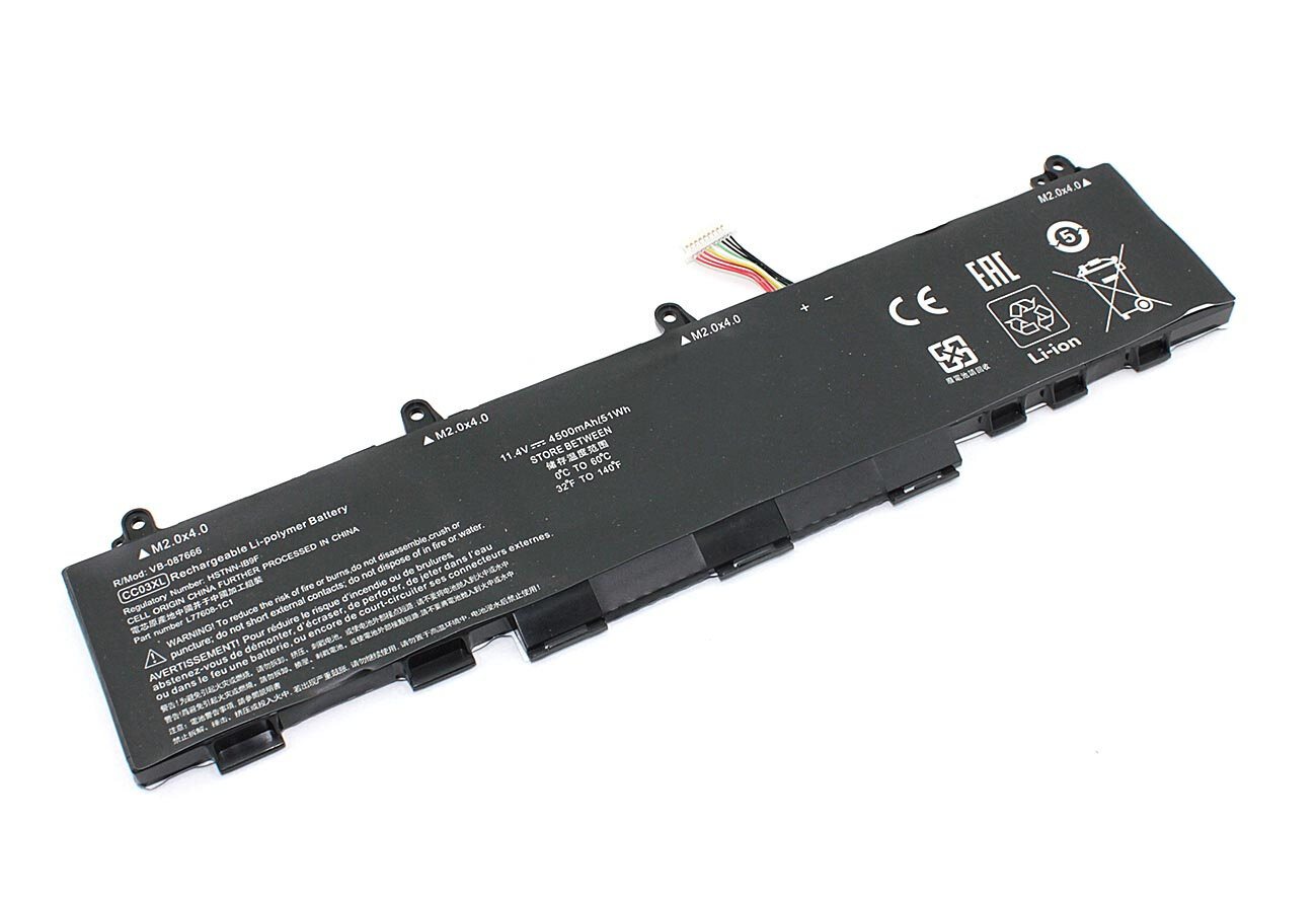 Аккумулятор OEM (совместимый с CC03XL, HSTNN-UB8W) для ноутбука HP EliteBook 830 G7 11.4V 4500mAh черный