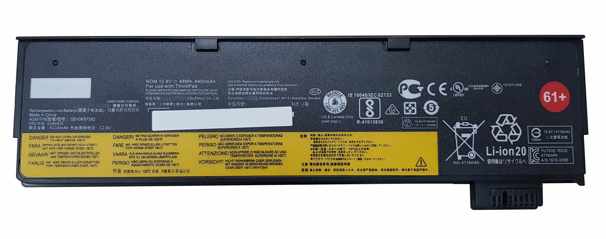 Аккумулятор 01AV425 61+ для ноутбука Lenovo Thinkpad P51s 10.8V 4400mAh черный